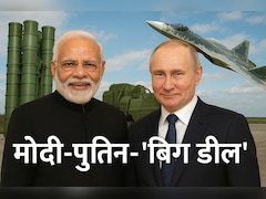 पुतिन के भारत दौरे पर कौन-कौन से बड़े डील हो सकते हैं, S-500 एयर डिफेंस सिस्टम पर चर्चा क्यों?