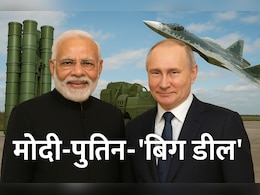 पुतिन के भारत दौरे पर कौन-कौन से बड़े डील हो सकते हैं, S-500 एयर डिफेंस सिस्टम पर चर्चा क्यों?