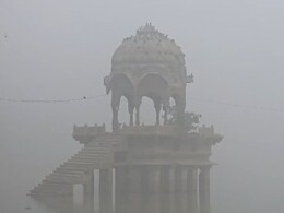 Rajasthan Weather: राजस्थान में विंटर टॉर्चर से ठिठुरे लोग, धुंध के पहरे के साथ जहरीली हवा से घुट रहा दम; अगले 24 घंटे भारी