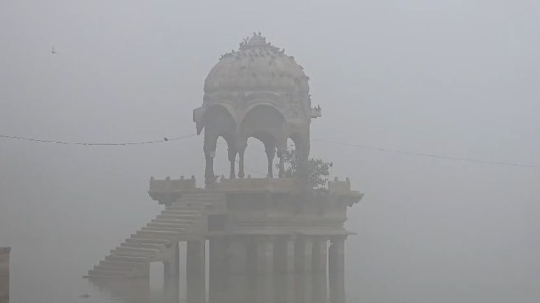 Rajasthan Weather: राजस्थान में विंटर टॉर्चर से ठिठुरे लोग, धुंध के पहरे के साथ जहरीली हवा से घुट रहा दम; अगले 24 घंटे भारी