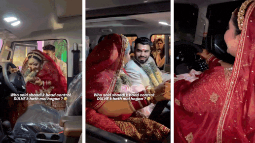 Thar Video: न शरमाई, न घबराई, ठाठ से थार चलाकर ससुराल पहुंची दुल्हनिया, दूल्हे ने जोड़े हाथ