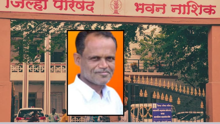 Nashik News : नाशिक हादरलं! जिल्हा परिषदेच्या माजी सदस्याचा नाल्यात सापडला मृतदेह