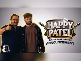 आमिर खान प्रोडक्शंस की 'हैप्पी पटेल' पर सलमान खान की खास प्रतिक्रिया