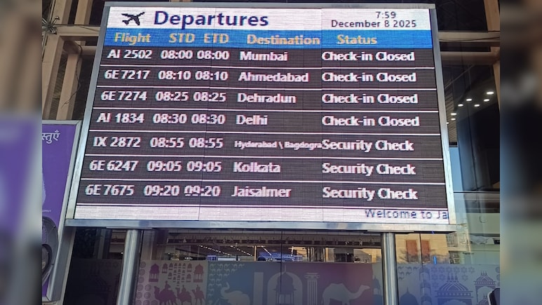 IndiGo की फ्लाइट्स भरने लगी उड़ान, जयपुर एयरपोर्ट समेत देशभर से राहत की खबर
