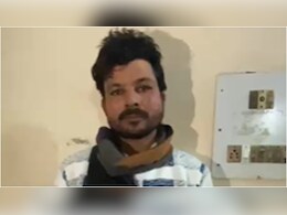 हिंदू युवतियों-महिलाओं से दोस्ती कर शोषण का आरोप, होटल से युवक गिरफ्तार, UP पुलिस कर रही जांच