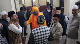 Ajmer Urs 2025: अजमेर दरगाह में गुस्ल की रस्म पर चला आ रहा विवाद खत्म, उर्स से पहले बन गई थी तनाव की स्थिति