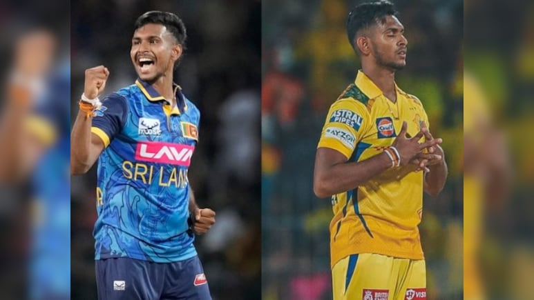 IPL 2026  Mini Auction: आईपीएल इतिहास के 5 सबसे महंगे तेज गेंदबाज,  धोनी के चेले "जूनियर मलिंगा" का बड़ा कारनामा