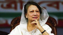 बेगम खालिदा जिया का निधन... एक आम गृहिणी से तीन बार PM बनने वाली महिला, बांग्लादेश की सबसे प्रभावशाली महिला नेता का पूरा सफर
