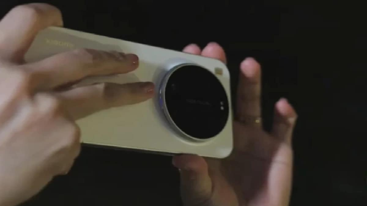 Xiaomi 17 Ultra design revealed 