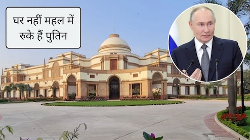 Putin India Visit: 170 करोड़ रुपये के घर में रुके हुए हैं पुतिन, जानिए दुनिया के सबसे अमीर आदमी ने कैसे बनाया हैदराबाद हाउस