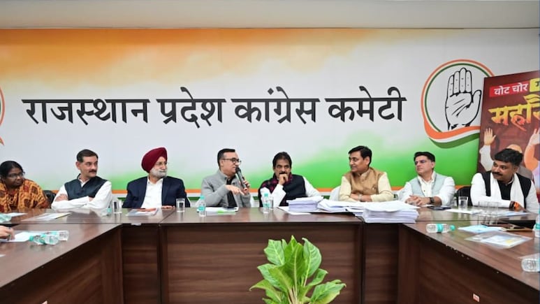 दिल्ली में कांग्रेस की महारैली, राजस्थान से जाएंगे 50 हजार कार्यकर्ता