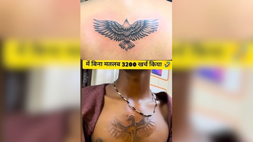 बनवाना था परिंदा...बना दिया 'दरिंदा', इस लड़के की कहानी सुन लोगों ने कहा- तौबा-तौबा