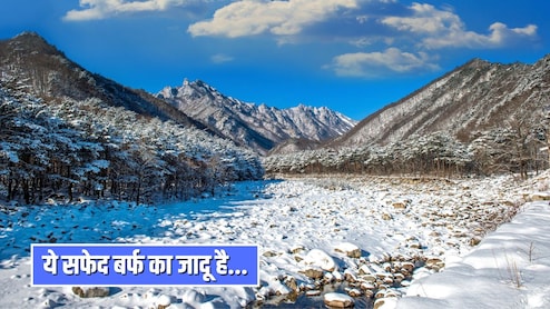 लेह-लद्दाख से लेकर जम्&zwj;मू-कश्&zwj;मीर में हुई मौसम की पहली बर्फबारी, सफेद चादर से ढके पहाड़, यहां देखें खूबसूरत फोटोज