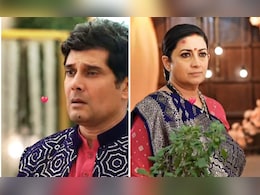 क्योंकि सास भी कभी बहू थी में लीप के बारे में जानकर हैरान रह गए थे अमर उपाध्याय, बोले- 'मैं शॉक्ड रह गया था'