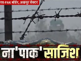 Ground Report: PAK की ऑब्जर्वेशन चौकियों को लॉन्चपैड की तरह इस्तेमाल कर रहे आतंकी, मुस्तैदी से तैनात BSF जवान