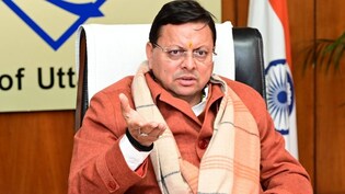 धामी मंत्रिमंडल का विस्तार: आज सुबह 10 बजे राज्यपाल दिलाएंगे शपथ; 5 नए चेहरों को मिल सकती जगह