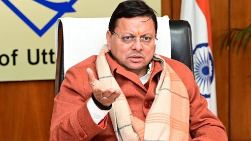 उत्तराखंड का खनन सुधारों में जोरदार प्रदर्शन, देश में हासिल किया दूसरा स्थान