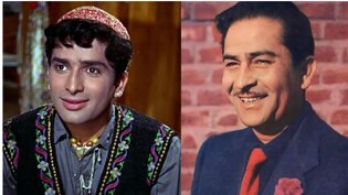 राज, शम्मी और शशि को लुक और पर्सनालिटी में टक्कर देता था उनका यह भाई, 500 फिल्मों में किया काम, जानते हैं नाम