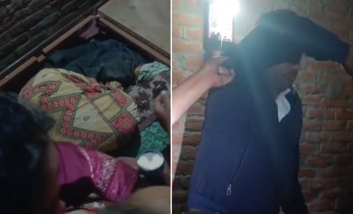 बेड के अंदर से निकला बीवी का बॉयफ्रेंड, पति ने करवा दी शादी, देखिए VIDEO