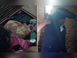 बेड के अंदर से निकला बीवी का बॉयफ्रेंड, पति ने करवा दी शादी, देखिए VIDEO