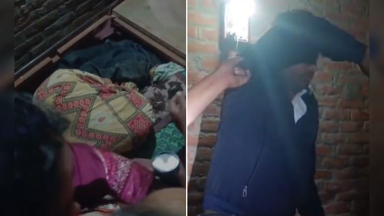 बेड के अंदर से निकला बीवी का बॉयफ्रेंड, पति ने करवा दी शादी, देखिए VIDEO