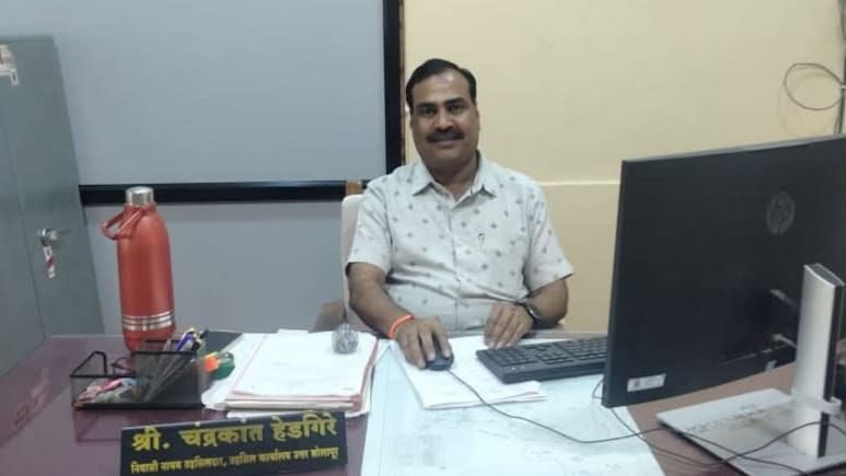 Solapur News: निवृत्तीच्या उंबरठ्यावरही पैशाचा मोह! ACB ने सापळा रचला, नायब तहसीलदार अडकले