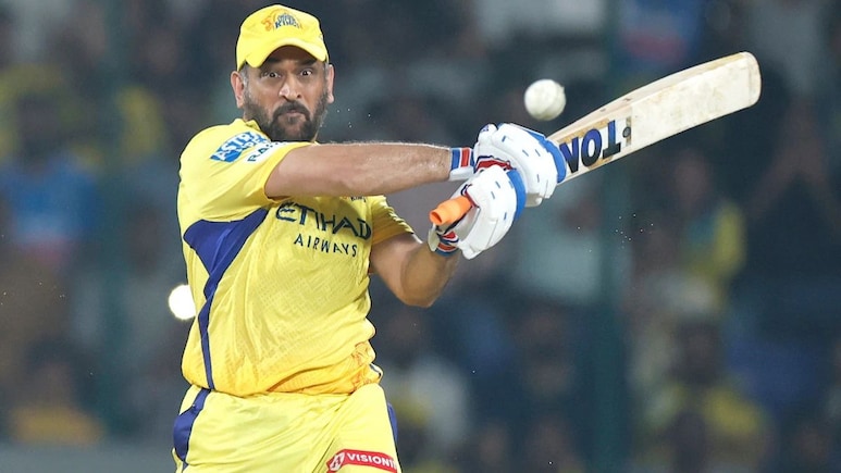 एमएस धोनी को कितनी पेंशन देता है BCCI? जानकर हैरान रह जाएंगे आप