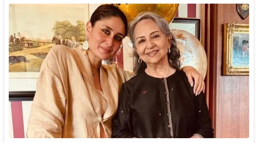 Sharmila Tagore Birthday: सास शर्मिला टैगोर को फॉलो करती हैं करीना कपूर, खास अंदाज में विश किया बर्थडे