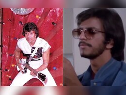 पहली फिल्म हिट हुई तो मिथुन चक्रवर्ती के साथ डिस्को डांसर करने से किया था मना, जानते हैं एक्टर का नाम