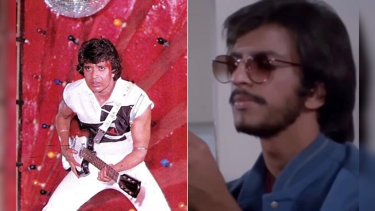 पहली फिल्म हिट हुई तो मिथुन चक्रवर्ती के साथ डिस्को डांसर करने से किया था मना, जानते हैं एक्टर का नाम