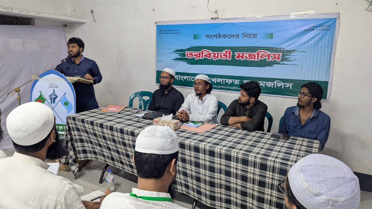 Hadi at an event organised by Bangladesh Khilafat Youth Majlis, which aims to implement Sharia laws in Bangladesh. Credit: Facebook/Sharif Osman Hadi Hadi at an event organised by Bangladesh Khilafat Youth Majlis, which aims to implement Sharia laws in Bangladesh. Credit: Facebook/Sharif Osman Hadi