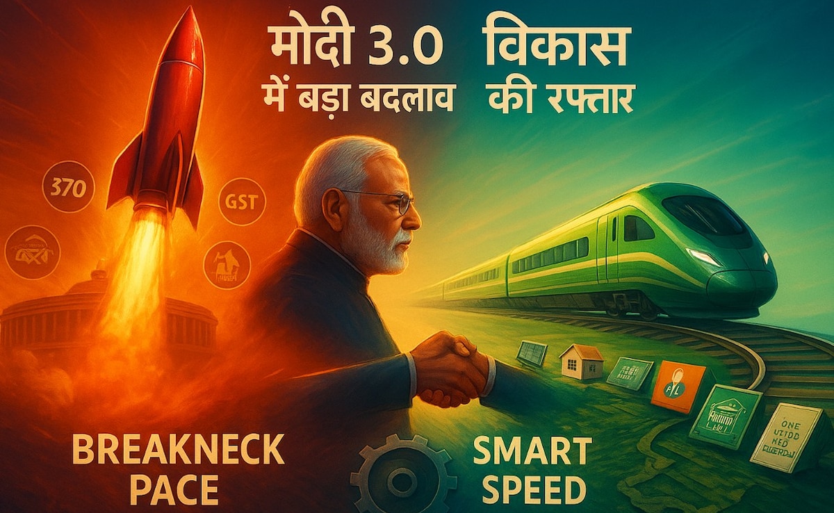 Story image