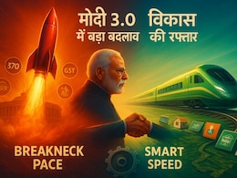 मोदी 3.0: कानून बनाने की स्पीड पर ब्रेक लगा, लेकिन गरीबों-गांवों के विकास की रफ्तार हुई दोगुनी
