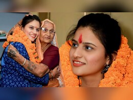 Success Story: कम्&zwj;प्&zwj;यूटर ऑपरेटर से ड&zwj;िप्&zwj;टी कलेक्&zwj;टर बन गई मोना डांगी, बहन की क&zwj;िताबों से की MPPSC की तैयारी