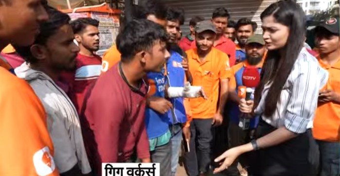 फ्रैक्टर हुआ, खून निकला, पानी तक नहीं पीने देते... NDTV पर छलका गिग वर्कर्स का 10 मिनट वाला दर्द