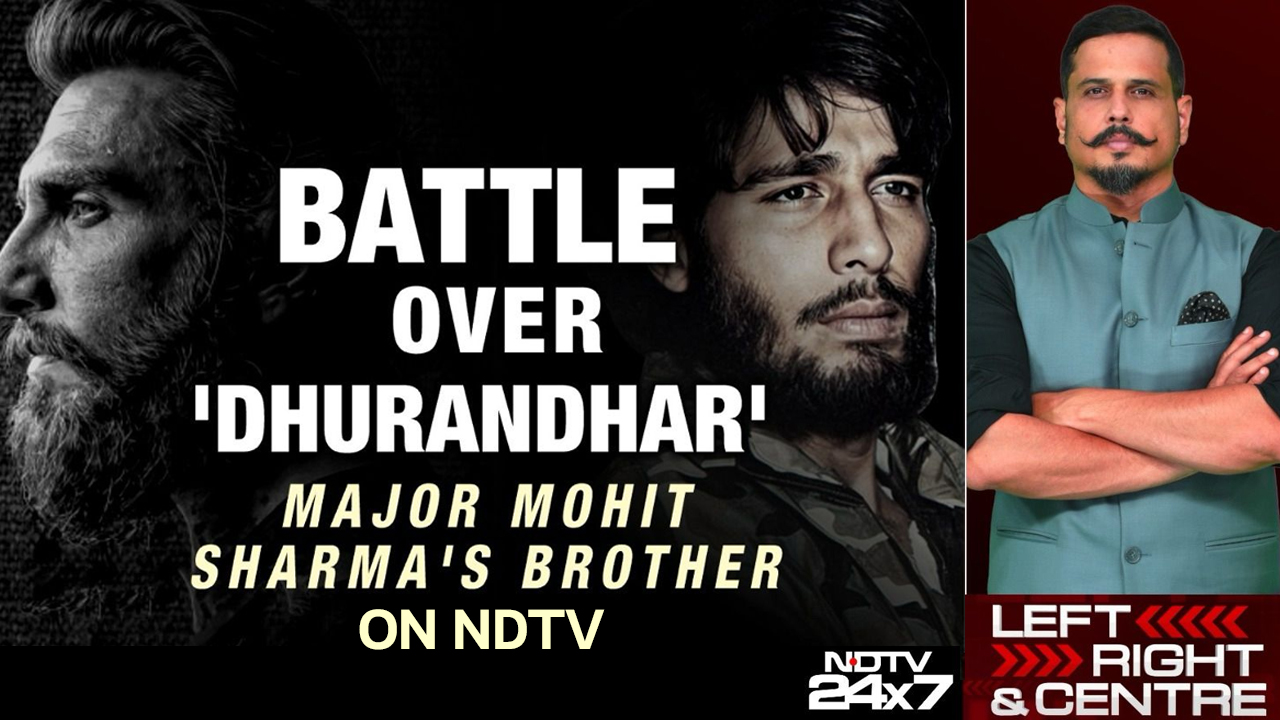 Battle Over <i>Dhurandhar</i>: Major Mohit Sharma's Bother Speaks To NDTV