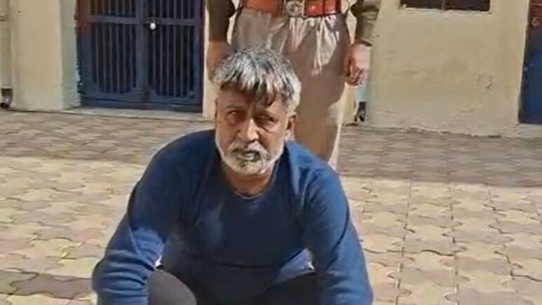 विदेश से सस्ता सोना दिलाने का दिया लालच... फिर ठग लिए 60 लाख, शातिर तरीके से दिया घटना को अंजाम