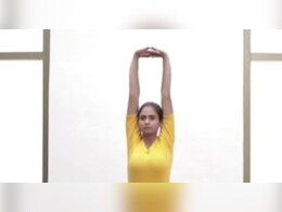 सेहत का आधार है 'ताड़ासन', जानिए इसके नियमित अभ्यास के अनमोल फायदे