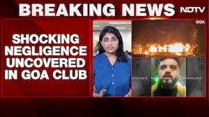 Blue Corner Notice Issued For Luthra Brothers In Goa Fire Case