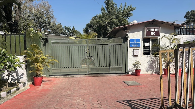 Shivraj Chouhan's Security Was Upgraded Month After Pak Spy Agency Threat