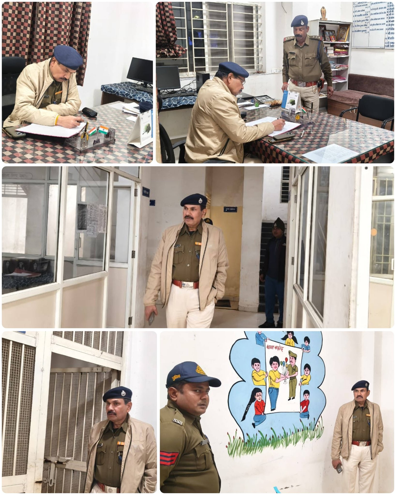 New Year 2026: आगर मालवा पुलिस