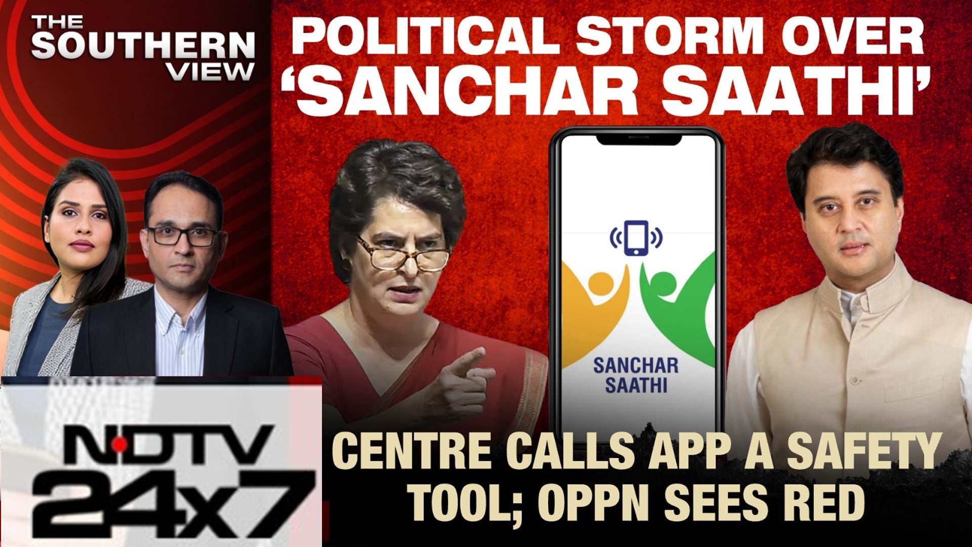 Sanchaar Saathi: Govt Snooping Or Protecting People?