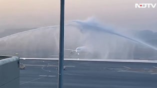 शानदार सलामी, जानदार आगाज... नवी मुंबई इंटरनेशनल एयरपोर्ट से पहली कमर्शियल उड़ान, देखें VIDEO