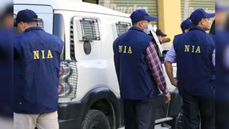 हिजबुल मुजाहिदीन आतंकी साजिश मामला: NIA को मिली बड़ी सफलता, मुख्य आरोपी को उम्रकैद की सजा&nbsp;