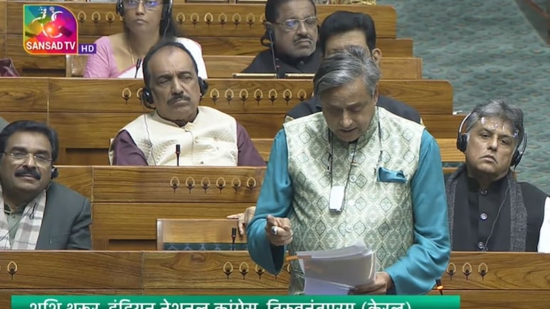 राम का नाम बदनाम मत करो... शशि थरूर का शायराना अंदाज, जी राम जी बिल पर लोकसभा में हुआ हंगामा