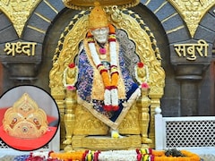 Shirdi News: साईबाबांच्या चरणी रेकॉर्डब्रेक दान! फक्त 3 दिवसात 'इतक्या' कोटींची देणगी; आकडा वाचून थक्क व्हाल