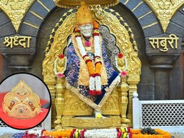 Shirdi News: साईबाबांच्या चरणी रेकॉर्डब्रेक दान! फक्त 3 दिवसात 'इतक्या' कोटींची देणगी; आकडा वाचून थक्क व्हाल