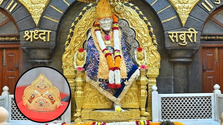 Shirdi News: साईबाबांच्या चरणी रेकॉर्डब्रेक दान! फक्त 3 दिवसात 'इतक्या' कोटींची देणगी; आकडा वाचून थक्क व्हाल