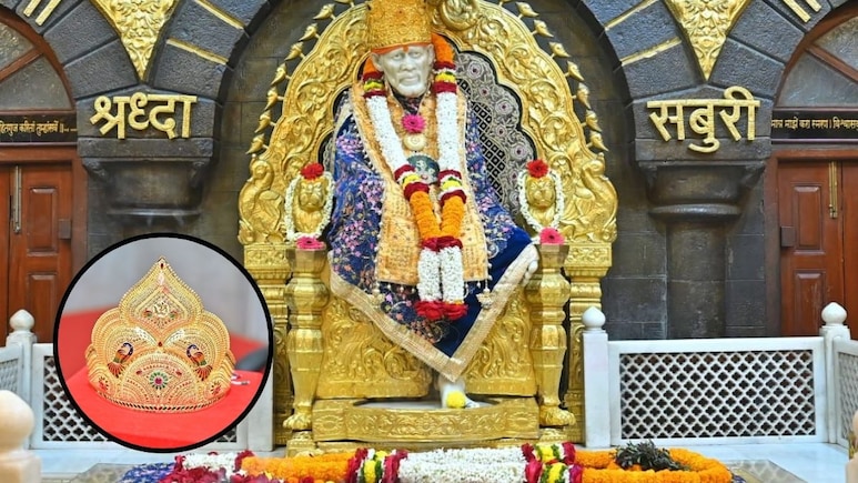 Shirdi Sai Baba: साईचरणी भक्तानं वाहिला सोन्याचा मुकूट; वजन आणि किंमत किती? वाचा सविस्तर