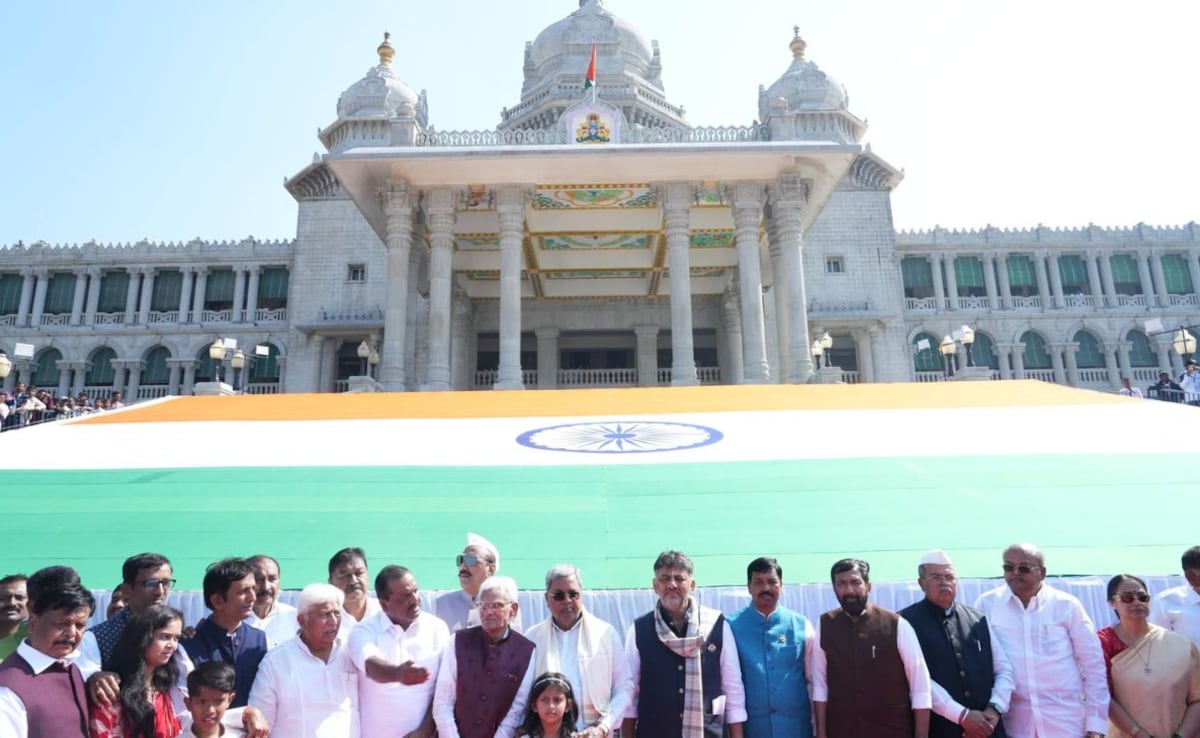 Siddaramaiah Unveils World's Second Largest Khadi National Flag In Belagavi